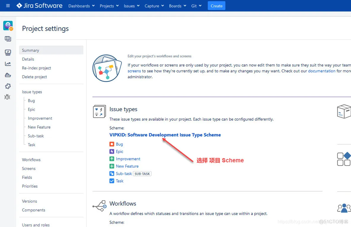 JIRA 如何将一个项目转换为 Scrum 项目_项目设置_02